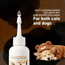 PC Petclear 寵物耳道清潔液 120ml 單瓶裝,犬貓通用耳洗液,溫和親膚不刺激配方,深層清潔耳道污垢與耳垢,快速去除耳道異味,長效維持耳道乾燥清潔,保護寵物耳部健康,適合日常定期耳道清潔與護理,居家寵物照護與美容通用護理產品 - 彩色 - 查看 8