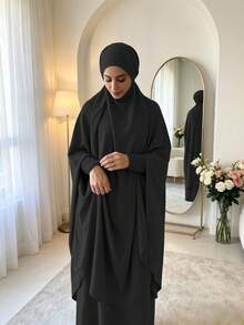 紋理縮褶彈性袖口 Khimar Abaya 兩件套，寬鬆大袖端莊 長洋裝，穆斯林女性休閒伊斯蘭禮拜服飾 - 彩色 - 查看 14