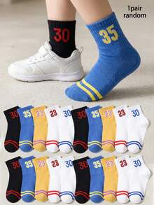 10 Pairs Children's Striped Number Breathable Spring/Summer Sports Short Socks, Sports Football Basketball Socks, Casual Fashion Easy On/Off Student Socks, Gift For Kids - Multicolor - View 5