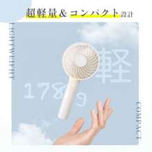 Handle Fans - أورورا بينك - مشاهدة 7