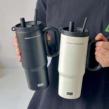 Vaso Térmico Aislado con Asa de Paja, Patrón de Eslógan y Gran Capacidad - Taza térmica con asa grande - Ver 8