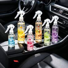 Luxury Air Freshener Spray | Long-Lasting Fragrance For Bedroom – Ultimate Home Deodorizer | Aromatherapy Bottle For Bathroom And Toilet | Car Air Freshener | Essential Car Accessory For Women | Must-Have For Camping And RV Travel | Gift For Men | Fresh And Light Dual-Use Car And Home Fragrance Spray - Multicolor - View 4