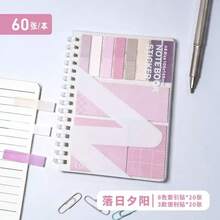 1PC Expandable Sticky Note Pad Multi Functional Student Office Supplies Set Fashionable Muted ToneColor For School Office Students Professionals Desk Organizer Back To School Gift Idea - Multicolor - View 13