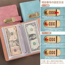 貯金箱 お札 100枚収納可能 貯金手帳 お札封筒貯金 貯金ファイル 家計管理 貯金バインダー 大容量 ダイヤルロック付き 貯金ノートコインケース  釣銭  硬貨専用 収納 - ブラック - チェックする 4