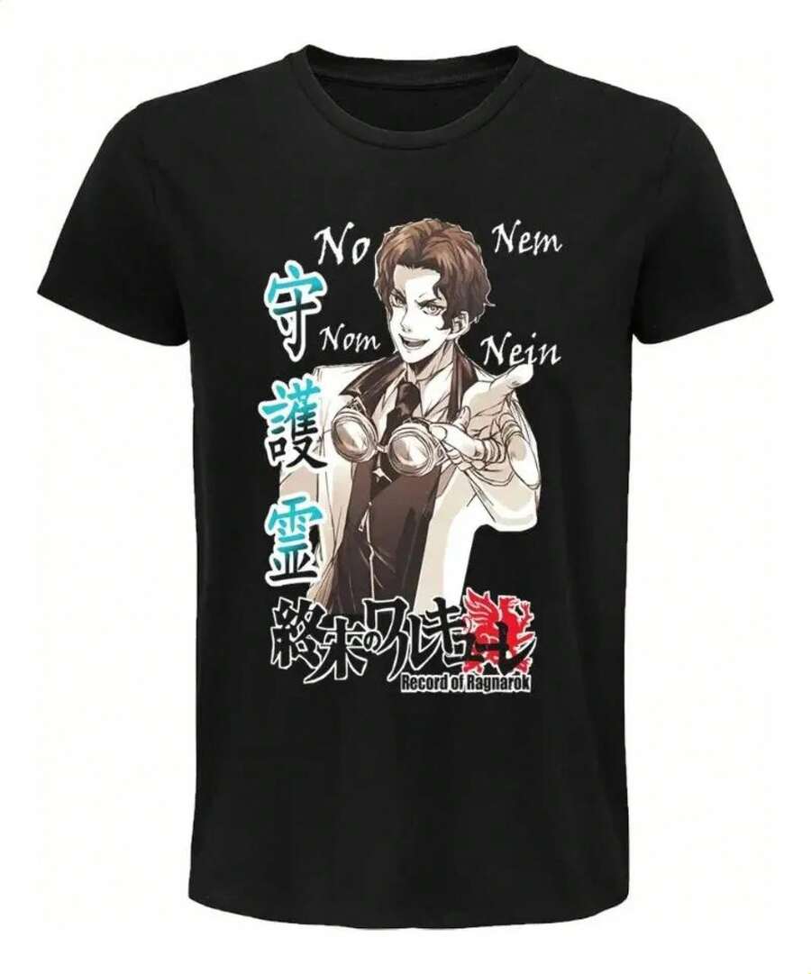 Camiseta Gráfica De Nikola Tesla Anime Record Of Ragnarok - Negro - Ver 1