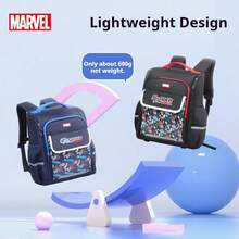 Mochila Disney para estudiantes de 1º a 3º grado, protección de la columna, reducción de peso, bolsa de viaje al aire libre, gran capacidad, mochila ligera, temporada de regreso a clases - A - Ver 3
