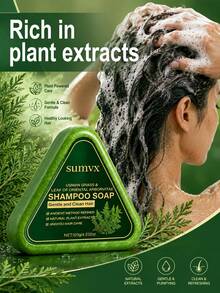 SUMVX Usman Herbal 柏樹香氛皂，含天然植物萃取，深層清潔，易沖洗，快速去除雜質與油脂，適合所有人使用 - 120g/4.232oz - 查看 4