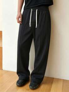 Men's Loose Casual Solid Color Straight Leg Pants, Versatile Casual Straight Leg Pants - Black - View 1