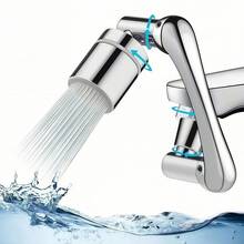 1PC New Extendable Mechanical Arm Universal Faucet Water Outlet Extension Nozzle Aerator Universal Connector Long Anti-Splash - Silver - View 9