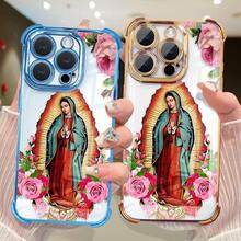 Funda para teléfono: Funda para teléfonoóvil con diseño de flores de la Virgen María, funda anti-caídas de cuatro esquinas, adecuada para 11, 12, 13, 14, 15, 16, 17promax, funda resistente para teléfonoóvil, cubierta protectora para smartphone, funda de la Virgen María. - Multicolor 6 - Ver 5