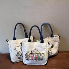 SNOOPY 1個史努比主題帆布斜背包，配有可調節帆布肩帶和黑色金屬扣，實用且具裝飾性，適合日常出遊和短途通勤，可裝手機、錢包和其他小型個人物品，學生季、假期、生日禮物的理想選擇 - 查看 2