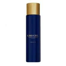 Carolina Herrera Good Girl Body Lotion 200ml - 美食調香型 - 查看 1