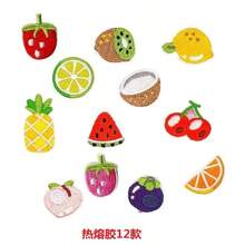 5/6/20/24/30入 水果綜合冰淇淋棒棒冰奶昔蔬菜刺繡貼布，燙貼/手縫衣物配件，適用於衣服、夾克、牛仔褲、長褲、洋裝、背包、鞋子、帽子、布料裝飾、時尚貼布 - 多色 - 查看 16