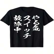 Women T-Shirts - Black 155 - View 6