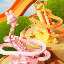 Manual Press Duck Track Slide Toy,Kids Hand Operated Stair Climbing Race Car Game, Educational Development Interactive Toy For Toddlers Boys Girls - Multicolor - View 2