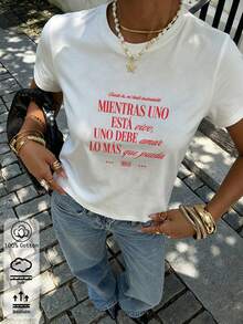 夏季圓領 DTMF 圖案修身落肩 T-shirt，度假旅行海灘穿搭 - 白色8 - 查看 5