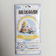 4片动物造型环氧树脂果冻贴纸，可爱卡通猫立体贴纸，适用于剪贴簿、手机、平板电脑装饰 - 彩色 - 查看 19