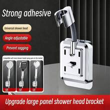 Braket Pancuran yang Dapat Diatur dengan Perekat Kuat | Dudukan Kepala Pancuran Antarmuka Universal 4 Arah | Dudukan Kepala Pancuran Tanpa Bor | Basis Universal untuk Pancuran Genggam/Pistol Semprot Kamar Mandi | Aksesori Kamar Mandi yang Mudah Dipasang - MultiWarna - View 2