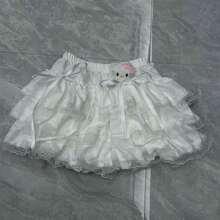 Women Skirts - Burgundy [Super Fluffy Cake Skirt] - View 1