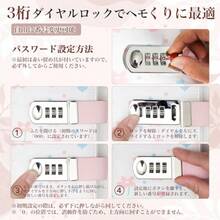 貯金箱 お札 100万円貯まる手帳 貯金手帳 貯金ファイル 貯金バインダー おもしろ お札封筒貯金 おしゃれ 貯金ノート 家計管理 可愛い 大容量 ダイヤルロック付きコインケース  釣銭  硬貨専用 収納 - ブルー - チェックする 4