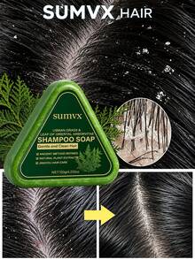 SUMVX Usman Herbal 柏樹香氛皂，含天然植物萃取，深層清潔，易沖洗，快速去除雜質與油脂，適合所有人使用 - 120g/4.232oz - 查看 2