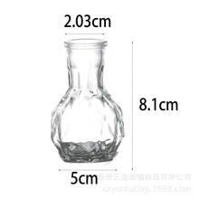 This Small And Exquisite Transparent Glass Cylindrical Vase Is Perfect For Gardening Use, And Can Also Be Used As A Tabletop Decoration. Its Vintage-Style Transparent Glass Design Makes It Suitable For Home Tabletop Decoration, Garden Decoration, Patio Decoration, Rustic Wedding Decoration And Mother's Day Decoration, Making It An Ideal Mother's Day Gift. - Multiple Styles - View 11