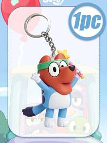 Bluey Themed 2D Cycling Adventure Keychain, Featuring The Beloved Blue Dog Riding A Colorful Bike With A Green Star Helmet. Made Of Durable, Smooth-Finish PVC With Vibrant, Non-Fading Details, It Comes With A Sturdy Metal Keyring - Multiple Styles - View 13