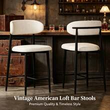 2pcs Beige Seat+ Black Metal Leg