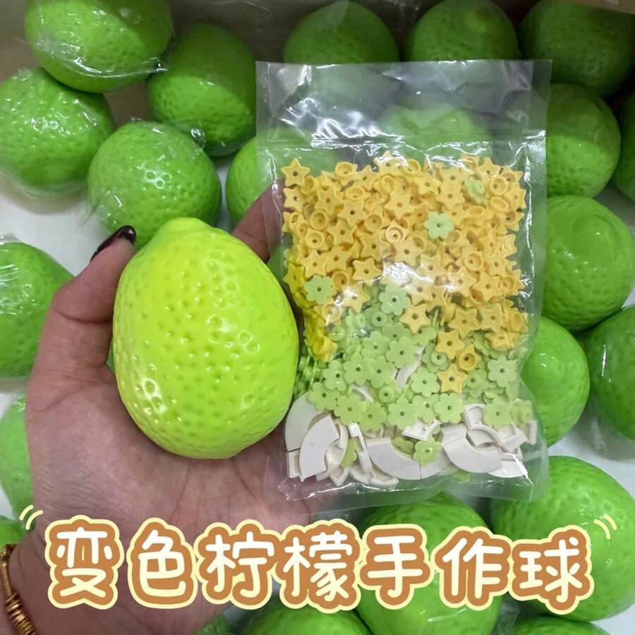 Handmade Crispy Lemon Stress Ball Squeeze Toy, Color-Changing Mango Squishy Fidget Ball, ASMR Sensory Stress Relief Toy - 1pcs - 查看 1