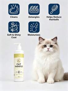 MAAJU Shampooing pour chat 4-en-1 500ml. Sans larmes & pH équilibré, doux pour les chats et les chatons. Nettoie, désodorise, démêle et nourrit le pelage. Hypoallergénique, anti-démangeaisons, facile à rincer avec un parfum frais durable. - Jaune citron - Voir 4