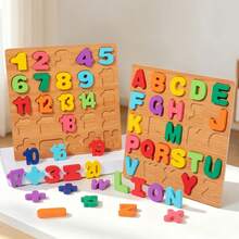 Boxed Number And Letter Recognition Puzzle, Exercises Hands-On Ability And Logical Thinking Skills, Enhances Number And Letter Recognition, Cultivates Independent Thinking Ability, Wooden Educational Toy - Multicolor - View 6
