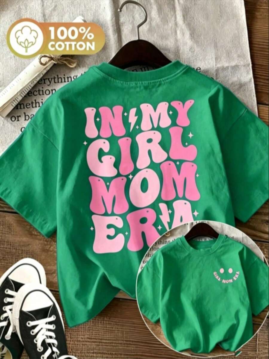 Women's Summer Top, Modern And Casual, With Double-Sided Print Featuring Sweet Designs Like Stars And Lightning Bolts, "IN MY MOM" Print, Sheer Short-Sleeved T-Shirt With Round Neck. Women's Short-Sleeved Printed T-Shirt (Retro Style, Suitable For Teenagers, Maija Women, Graduation Dresses, Unisex) - 綠色的 - 查看 1