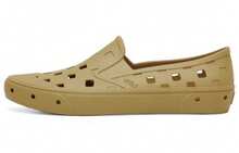 Vans Trek Slip On 'Mustard Gold' Yellow - Yellow - View 1