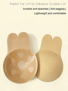 2入組女款布製兔耳乳貼，可提拉隱形黏貼式胸罩，自黏式運動聚攏胸墊 - 米色 - 查看 2
