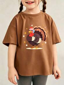 Camiseta vistosa con bonitos diseños ideal para viajes cortos y salidas cercanas en pleno verano - Marrón - Ver 1