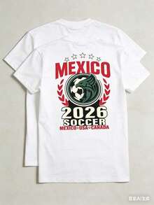 Women's Casual Football Shirt, 2026 World Cup Style, Ideal For Watching The Games And Looking Stylish Every Day EEA3 - 白色 - 查看 1
