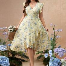 dagjydgfyja Roveilla Vestido de tejido con ajuste de cintura y vuelo, con mangas con volantes y estampado floral diminuto - Multicolor - Ver 6