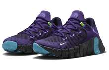 Nike Metcon 4 Deep Purple Blue Women's Purple - Purple - View 4