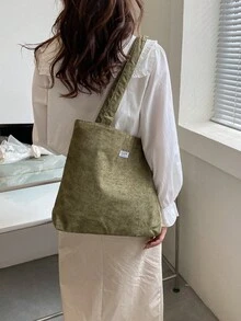 綠色