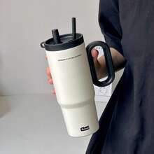 Vaso Térmico Aislado con Asa de Paja, Patrón de Eslógan y Gran Capacidad - Taza térmica con asa grande - Ver 9