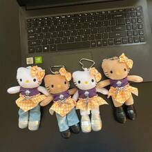 1 Pc Cross Dressing Long Legged Plush Pendant Plush Toy Backpack Accessory Keychain Birthday Gift Valentine's Day Gift Souvenir - Multicolor - View 2