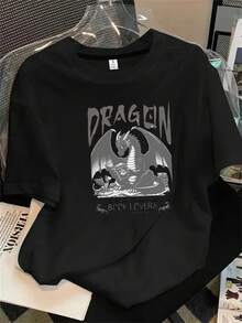 Top de mujer de manga corta y cuello redondo con diseño de dragón en blanco y negro y estampado de libros, apto para todas las estaciones. - Negro - Ver 1