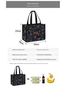 New Thickened Jacquard Knit Fabric Tote Bag, Large Capacity Portable Work/School/Picnic Lunch Bag, Aluminum Foil Lining, Front Zipper Pocket, Lunch Bag, Handbag - Khaki - View 8