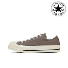 Converse All Stern Quadratisch OX, vielseitig, bequem, langanhaltend, niedrige Segeltuchschuhe, Unisex, Grau-Braun. - 31316152 - Übersicht 6