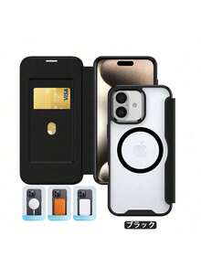 Fashion Phone Cases - Black - View 33