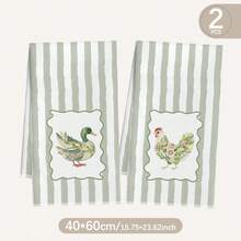 MEMNUN 2 piezas Toallas de cocina estilo granja con estampado de hojas acuarela a rayas, patos & pollos, toallas de platos, toallas de mano, paños de cocina, 15.75*23.62in(40*60cm) paños de limpieza de microfibra suave y modernos, decoración del hogar, decoración de cocina, toallas de mano para cocinar & hornear, accesorios de cocina, lavables a máquina, suministros de limpieza, adecuados para cocina de restaurante, decoración festiva y regalo, todas las estaciones - Multicolor - View 2