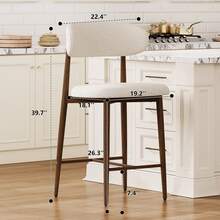 2-Piece Modern Upholstered Counter-Height Bar Stoolswith Metal Legs, Beige Indoor Home Bar Furniture ForKitchen Island, Dining Room - 2pcs Beige Seat + Walnut-grain Metal Leg - View 4