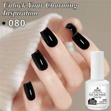 Mtssii 18.7ML 純黑色凝膠指甲油 半永久純色浸泡式 UV/LED 亮漆，高顯色長效亮面，沙龍級家用 DIY 美甲用品，適合所有季節，初學者易上手 - 黑色 - 查看 3