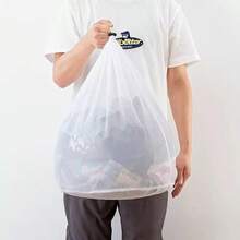 Mesh Laundry Bag Set (S/M/L) - Transparent Drawstring Washing Machine Protection Bag, Suitable For Socks/Bras/Delicate Clothing | Reusable Mesh Clothing Storage Bag (Home And Travel Use) - 1 - View 12