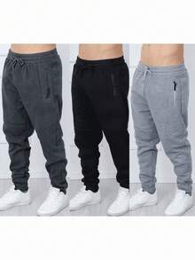 2-Piece Set Of Men's Fleece-Lined Sweatpants / Zippered Pockets / Elastic Waistband, Available In 3 Random Colors. - 黑色 - 查看 1